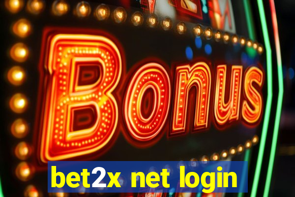 bet2x net login